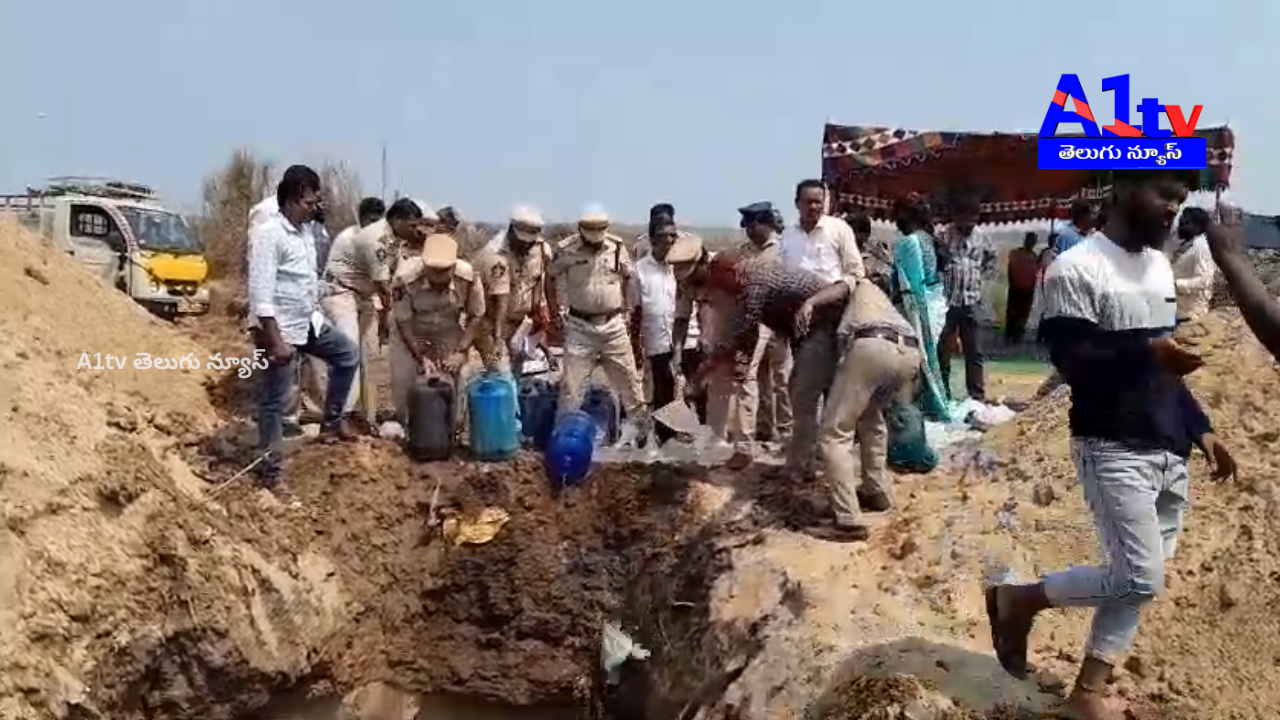 Prohibited Liquor and Illicit Liquor Destroyed in Konaseema