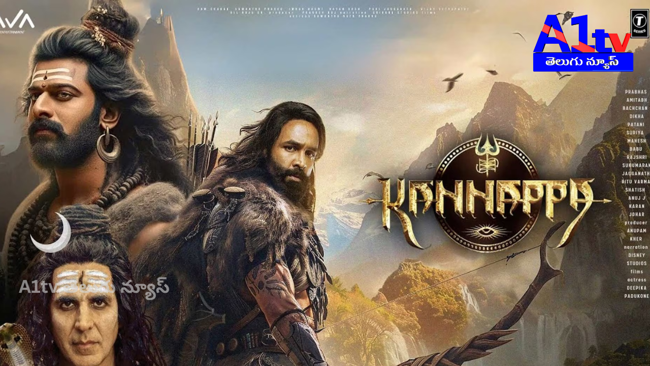Promotions of 'Kannappa', starring Manchu Vishnu, are gaining momentum. Criticisms on history, songs, and characters.