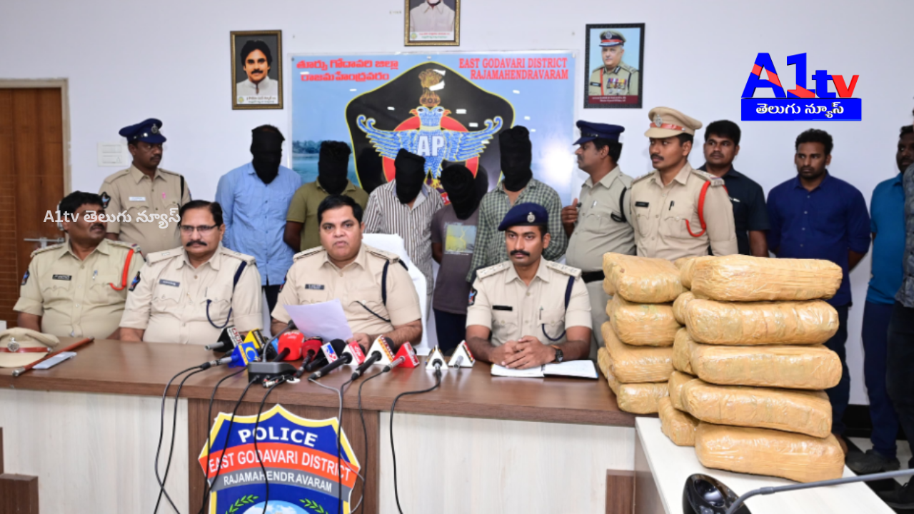 Rajanagaram police seized 150 kg of ganja and arrested five people. A car, auto, and mobile phones were confiscated.