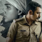 రేఖాచిత్రం –  ‘ఆహా’ లో తెలుగు ప్రేక్షకులకు స్ట్రీమింగ్” "Asif Ali and Anshwara Rajan starrer 'Rekha Chithram' will be streaming from 14th of this month on 'Aha'. Mammootty plays a special guest role."