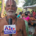 సీతానగరం శ్రీ లక్ష్మీనరసింహస్వామి ఆలయంలో విశేష పూజలు Devotee rush increases at Sri Lakshmi Narasimha Temple in Seethanagaram, with grand pujas being performed.