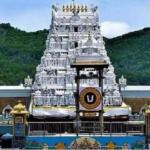 తిరుమల దర్శనానికి తెలంగాణ ప్రజా ప్రతినిధులకు అనుమతి! AP government allows Telangana leaders' recommendations for Tirumala darshan. 90 leaders issued letters on Sunday, granted VIP break darshan on Monday.