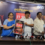 విశాఖలో మూడు రోజుల జాతీయ నాటకోత్సవాలు Leader Visakha National Theatre Festival to be held from March 27-29 at Kalabharati, promoting Telugu theatre on an international platform.