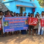 జీడిపిక్కలకు మద్దతు ధర ఇవ్వాలని గిరిజన రైతుల ఆందోళన Tribal farmers protested, demanding ₹200 per kg for cashew and government procurement through RBKs.