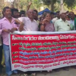 Tribals and small farmers oppose converting 1100 acres in Seethanagaram into an elephant zone.