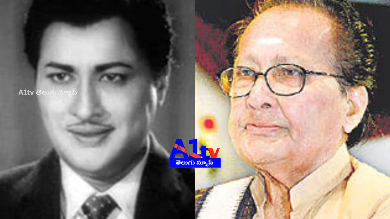 Did Kanta Rao, who stood alongside NTR and ANR, lose recognition? Fans express sorrow over his deteriorated house in his hometown.
