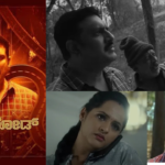 ‘నైట్ రోడ్’ ఓటీటీలో సందడి చేయనుందా? The mystery thriller 'Night Road' arrives on OTT. What’s behind the eerie accidents on new moon nights?
