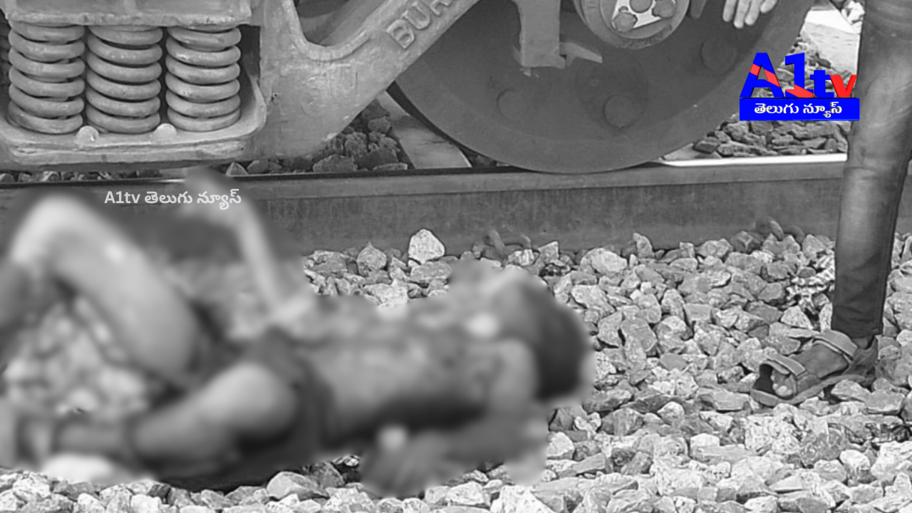 A youth suffered an electric shock after climbing a goods train at Giddaluru railway station. Further details are awaited.