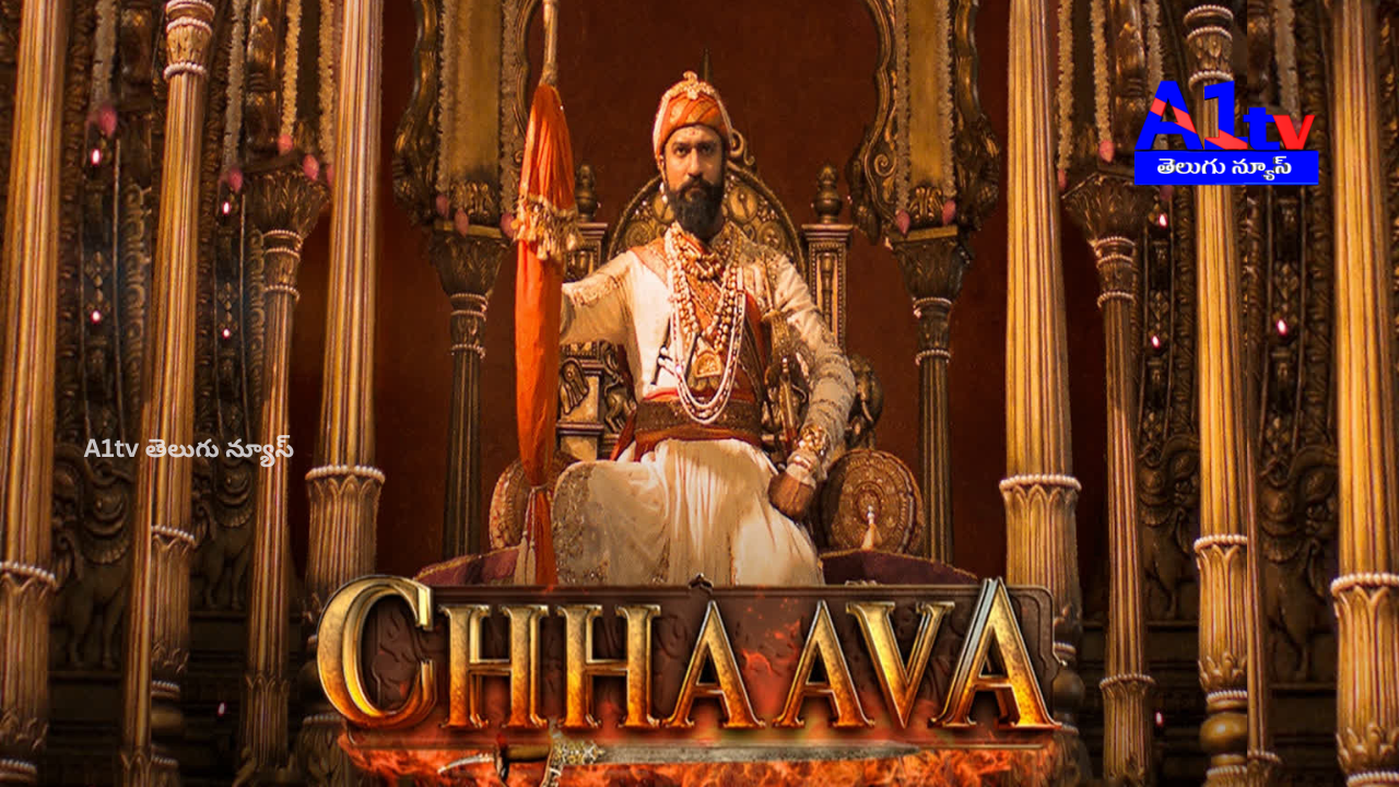 Vicky Kaushal’s ‘Chhava’ to release in Telugu on March 7. Geetha Arts officially announced the Telugu trailer launch on March 3.