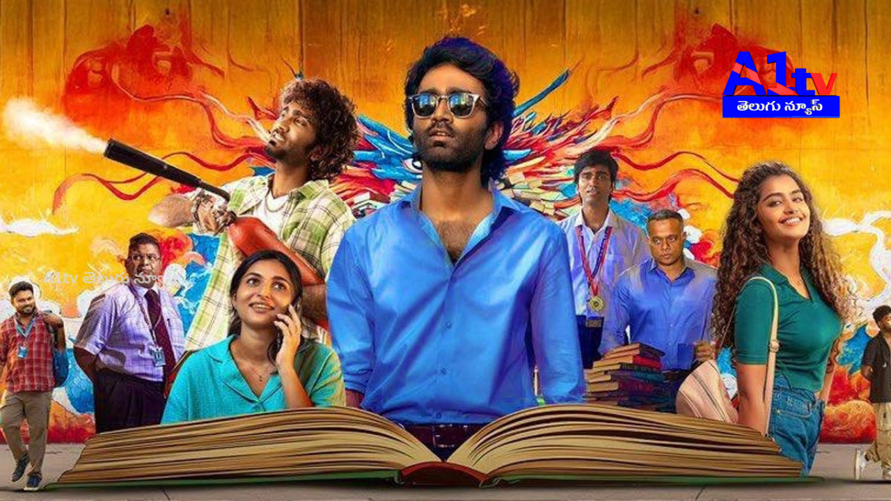 Pradeep Ranganathan’s ‘Dragon’ captivates with its engaging story, performances, and emotional depth, appealing to both youth & family audiences.