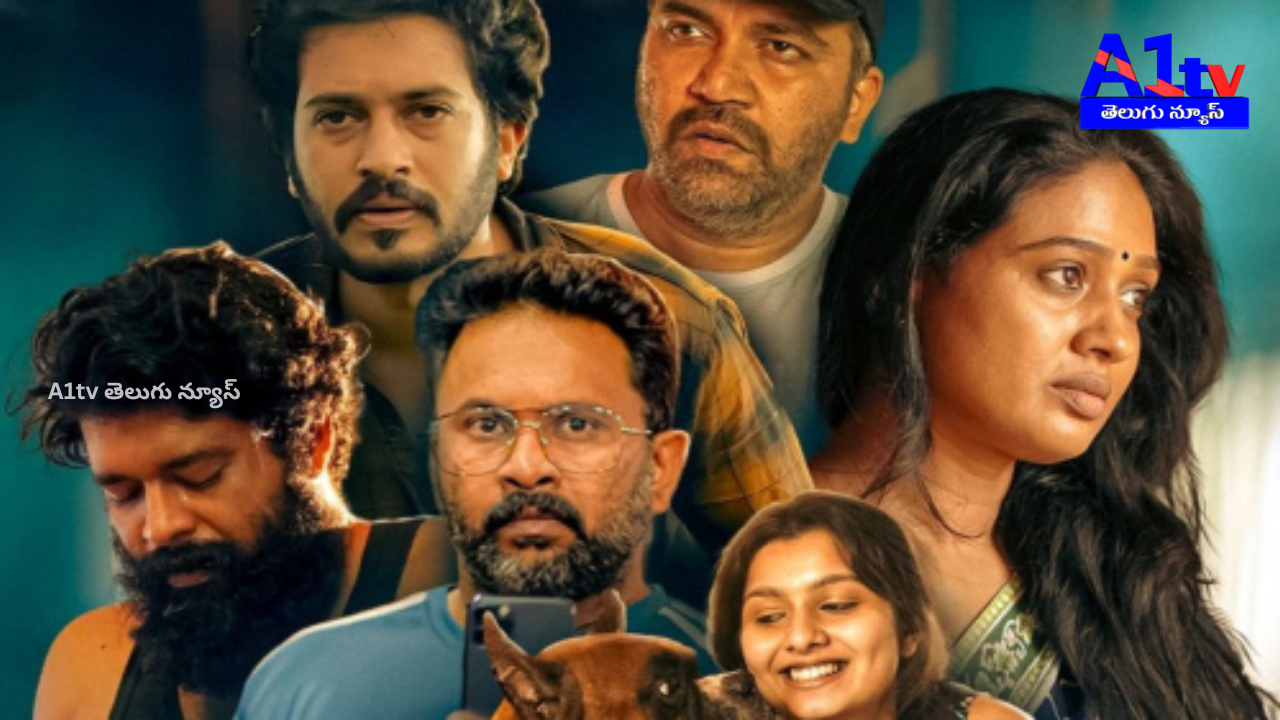 Mystery thriller ‘The Secret of Women’ to stream soon on Sun NXT. Starring Aju Varghese and Niranjana Anoop.