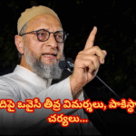 Owaisi strongly responded to Afridi’s inappropriate comments and demanded stringent action from the center against Pakistan.