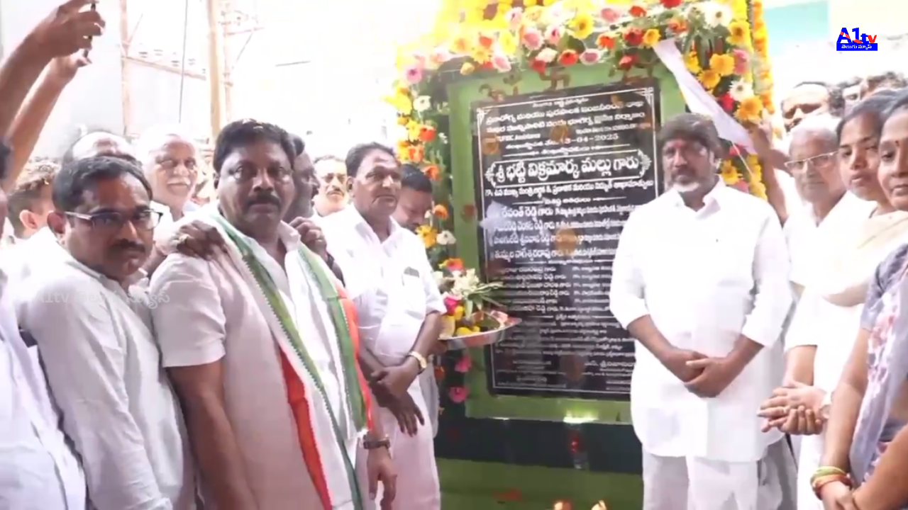 Deputy CM Bhatti Vikramarka tours Madhira, launches key development works including roads and underground drainage worth crores; receives grand welcome.