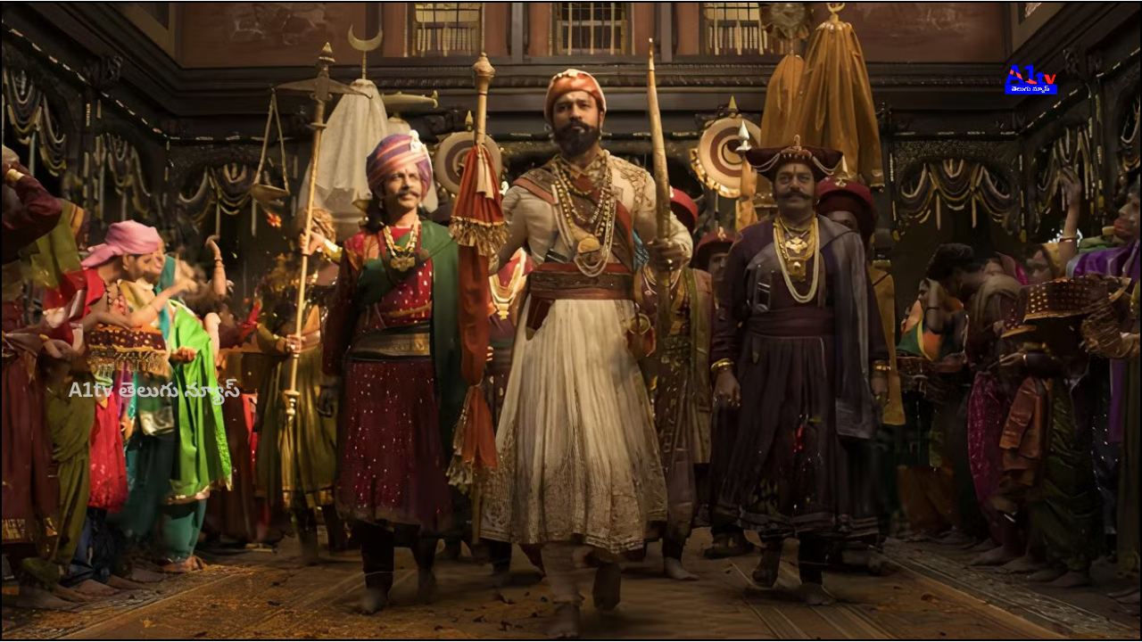 Chhava, based on the life of Sambhaji Maharaj, begins streaming on Netflix from April 11. Telugu dubbed version will also be available.