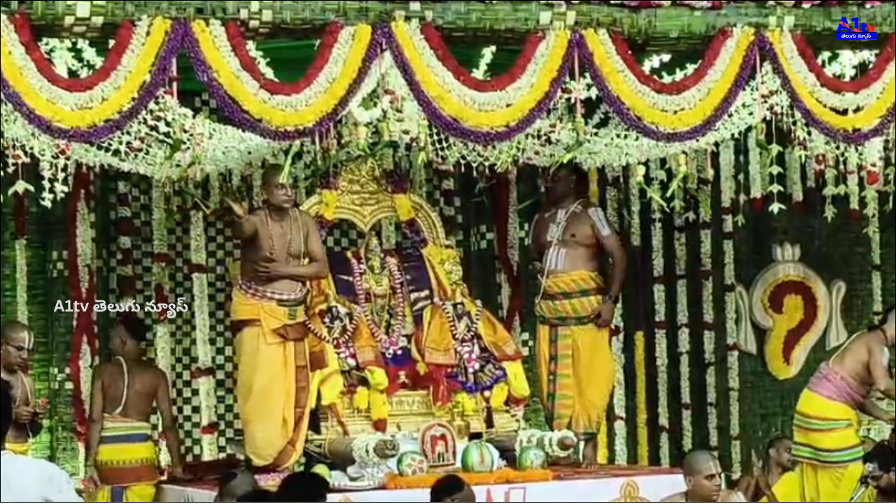 Thousands of devotees gathered for the grand annual Kalyanotsavam of Sri Varaha Lakshmi Narasimha Swamy at Simhachalam, with festive fervor and devotion.
