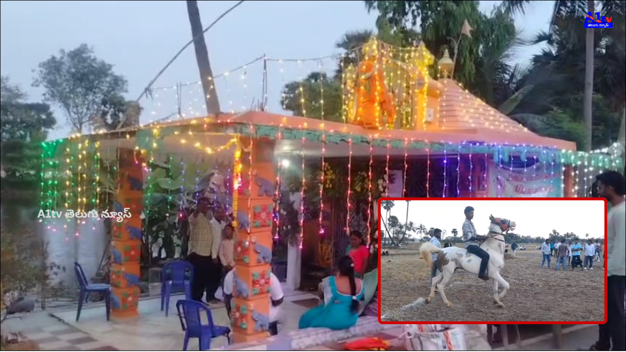Pollanki village celebrated Hanuman Utsavam with horse races, kabaddi matches, and a lively dance event that drew big crowds and community joy.