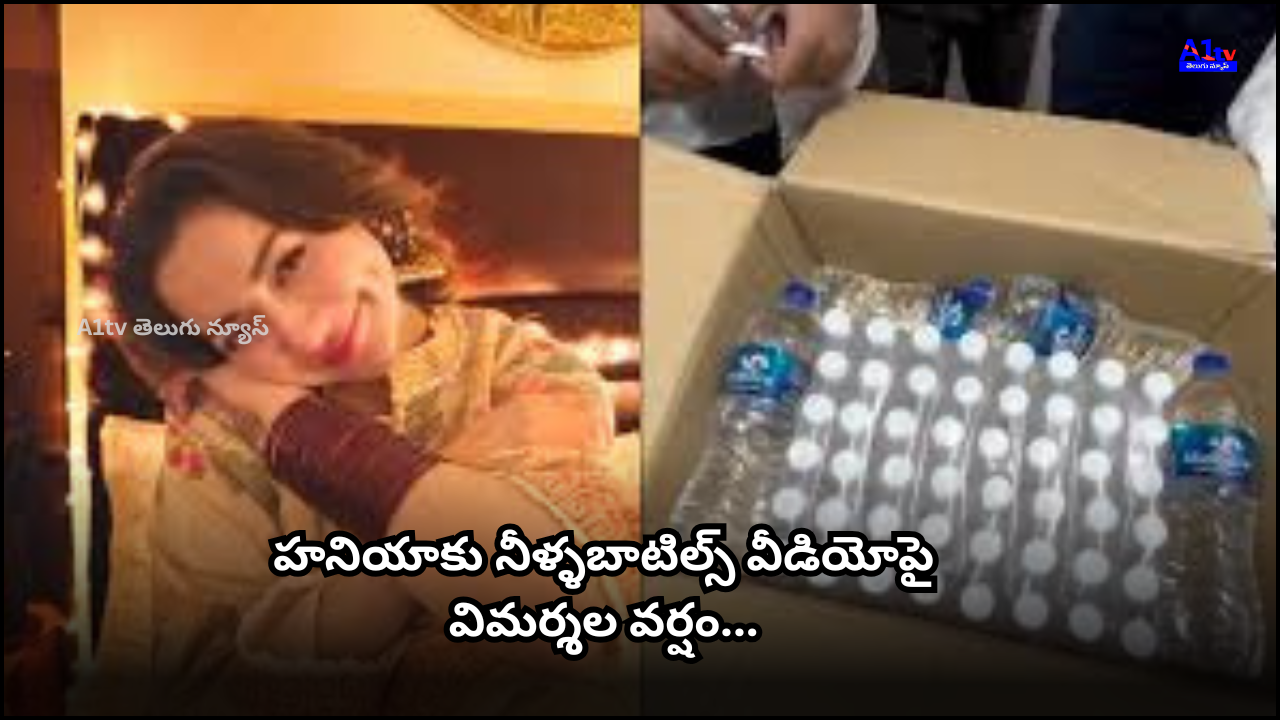 A viral meme showing bottles sent to Hania Aamir post-Pahalgam attack triggered massive backlash amid rising India-Pakistan tensions.