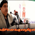 Amid protests in Sindh over canal projects, Hindu Minister Kohistani’s convoy was attacked. PM Shehbaz Sharif strongly condemned the incident.