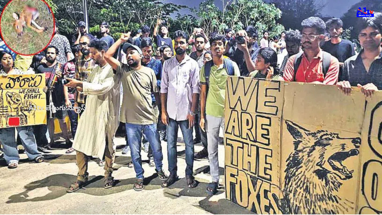 Strong opposition rises over plans to shift HCU, a symbol of Telangana's struggle. Is this an attempt to erase its historical legacy for real estate gains?