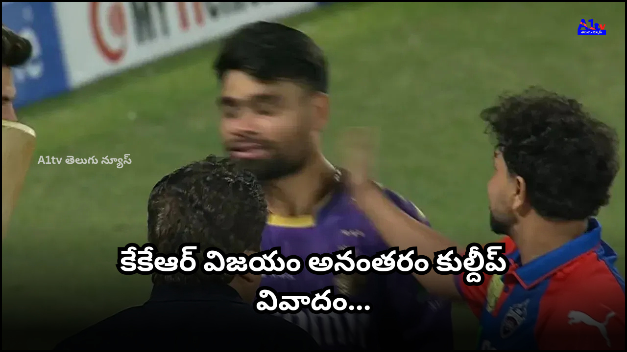 After KKR's win, Kuldeep slapped Rinku during post-match chat. The viral video draws backlash with calls for BCCI action.
