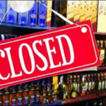 Liquor outlets, bars, toddy shops to stay closed in Hyderabad from 6 AM April 12 to 6 AM April 13 due to Hanuman Jayanti.