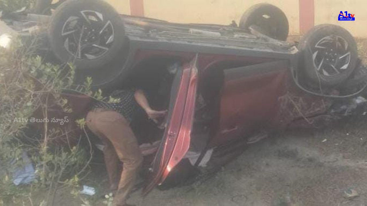 Markapuram MRO Chiranjeevi narrowly escaped a serious accident near Podili. The car was destroyed, but he sustained only minor injuries.
