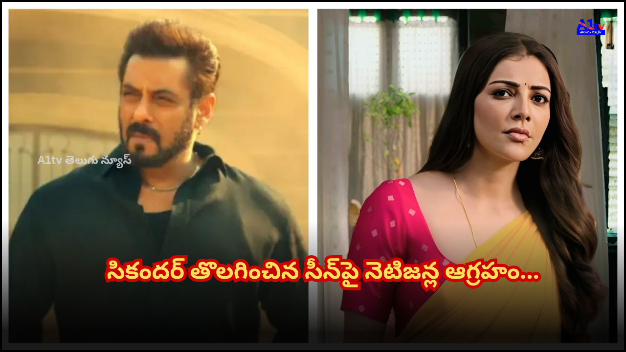 A deleted emotional scene from Sikandar featuring Kajal and Salman goes viral online, sparking criticism from netizens about its removal from the final cut.