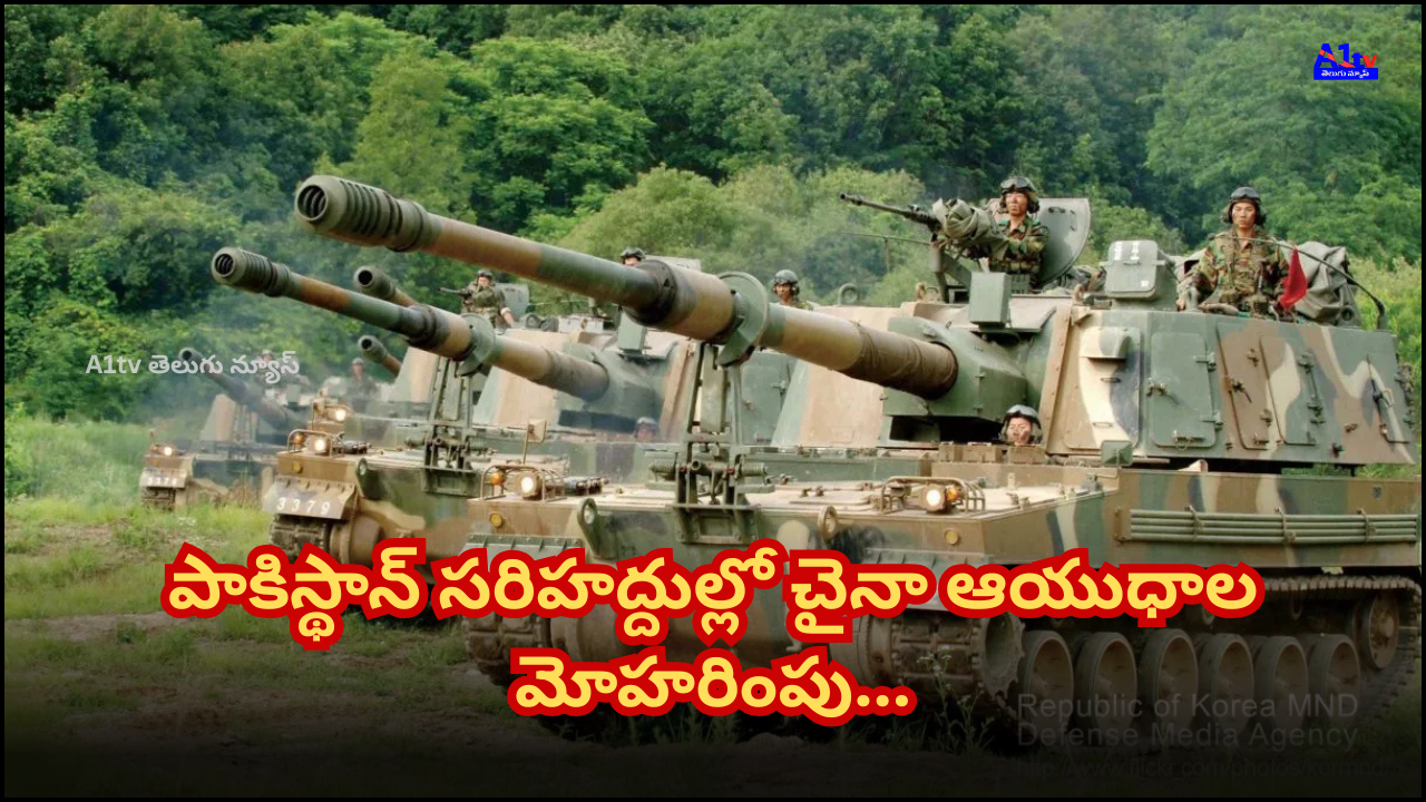 Following the Kashmir attack, Pakistan has deployed powerful Chinese weapons near the Indian border, escalating military tensions.