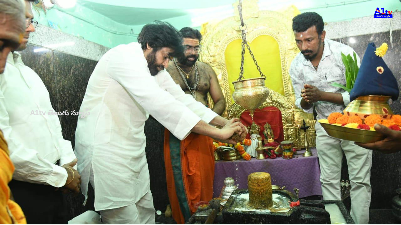 Pawan Kalyan participated in abhishekam at Kurudi temple in Araku and announced ₹5 lakh for village development during his ASR district tour.