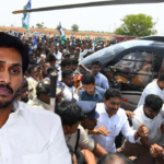 రామగిరిలో జగన్ భద్రతపై రాజకీయ దుమారం Political tensions rise over security lapses during Jagan's Ramagiri tour as YSRCP alleges negligence and opposition fires back.