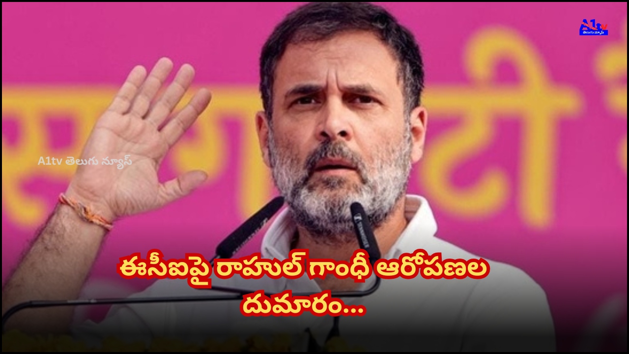 Rahul Gandhi’s sharp remarks on ECI and voting pattern in Maharashtra stirred political heat, prompting BJP’s strong rebuttal.