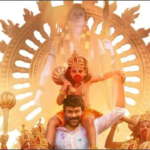 విశ్వంభర ఫస్ట్ సింగిల్ ‘రామ రామ’కు విడుదల తేదీ ఫిక్స్ Chiranjeevi’s Vishwambhara first single 'Rama Rama' drops on April 12. Poster featuring Bal Hanumans is grabbing attention.