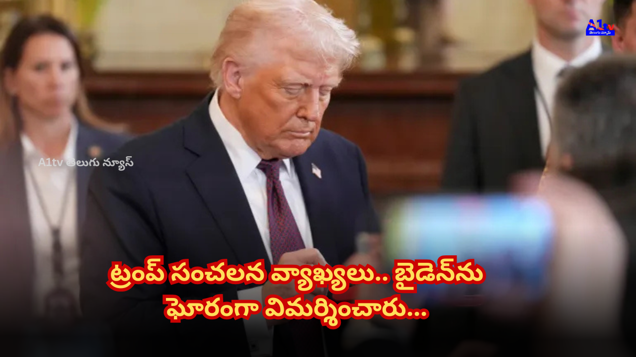 Trump severely criticized Joe Biden, calling him the worst president in U.S. history, even worse than Jimmy Carter.