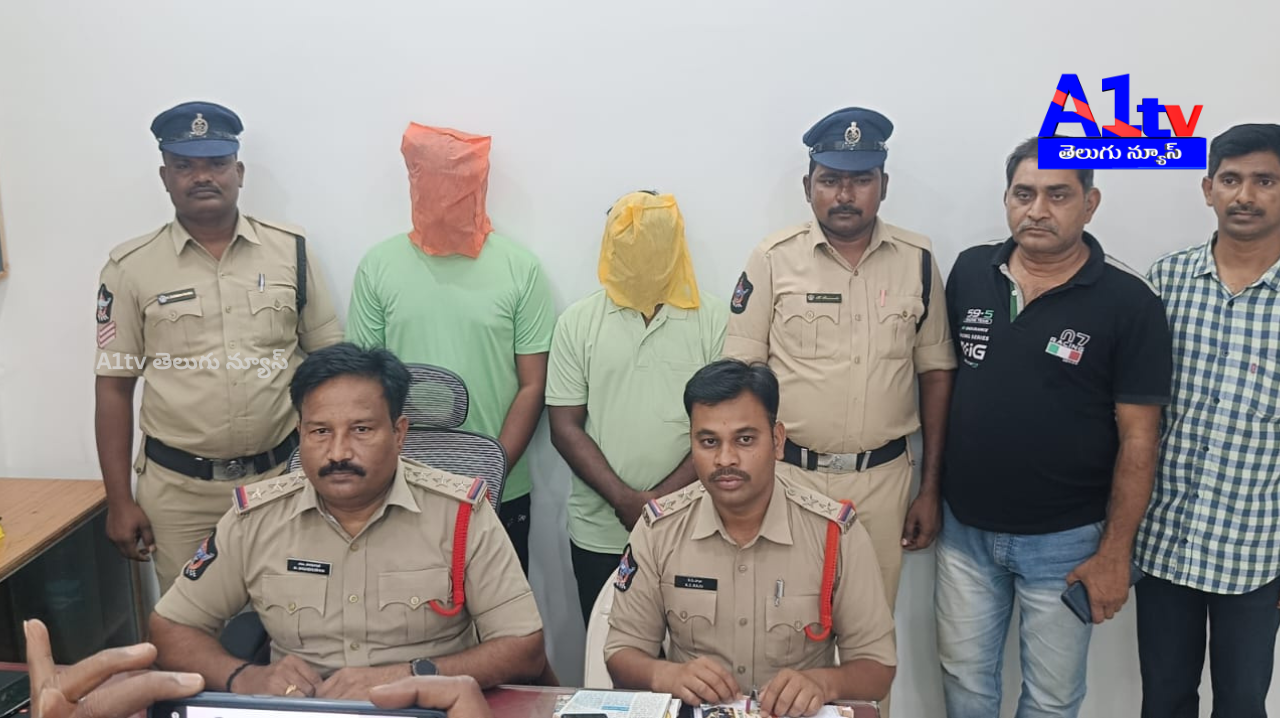 Two men arrested for attempting ₹5 lakh fraud at Gopavaram Century Plywood factory using fake documents.