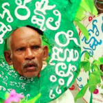వనజీవి రామయ్య మరణం పర్యావరణానికి లోటే Vanajeevi Ramayya, who planted over a crore trees, passed away due to cardiac arrest. Union Minister Bandi Sanjay mourned his loss.