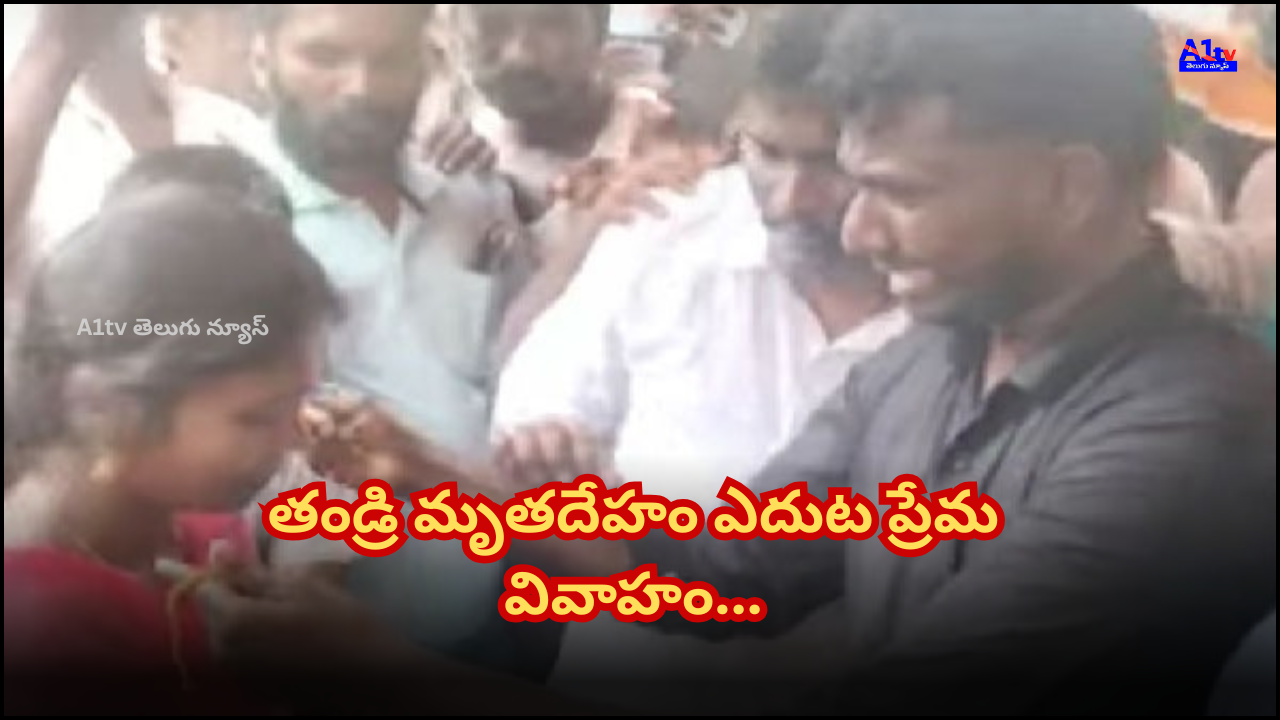 In Tamil Nadu, a young man married his lover in front of his deceased father’s body. The event is now going viral on social media.