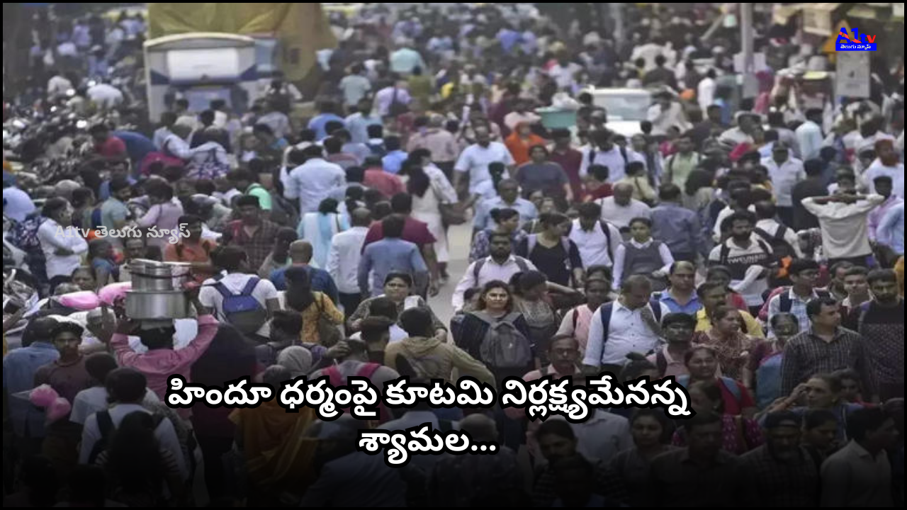 The Centre has decided to include caste census in the upcoming population survey and announced a bonus of ₹355 per quintal for sugarcane farmers.