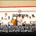 Janasena Party activist Somishetti Madhusudan Rao, who lost his life in the Pahalgam terror attack, was honored by Janasena leaders. Tribute paid by Pawan and Manohar.