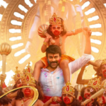 చిరంజీవి ‘విశ్వంభర’ నుంచి ‘రామ రామ’ సాంగ్ విడుదల The song 'Rama Rama' from Chiranjeevi’s Vishwambhara impresses fans with Keeravani’s music and powerful vocals by Shankar and Lipsika.