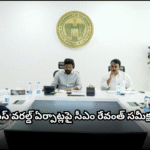 CM Revanth reviews Miss World 2025 arrangements. Hyderabad to host contestants from 120 countries starting this May 10.