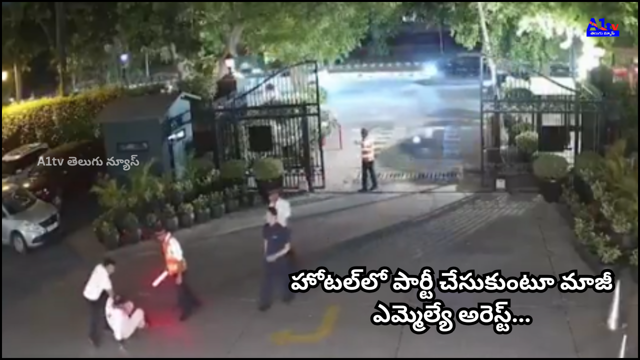 Ex-MLA Chhokar's dramatic arrest by ED at a Delhi hotel while partying has stirred public attention.