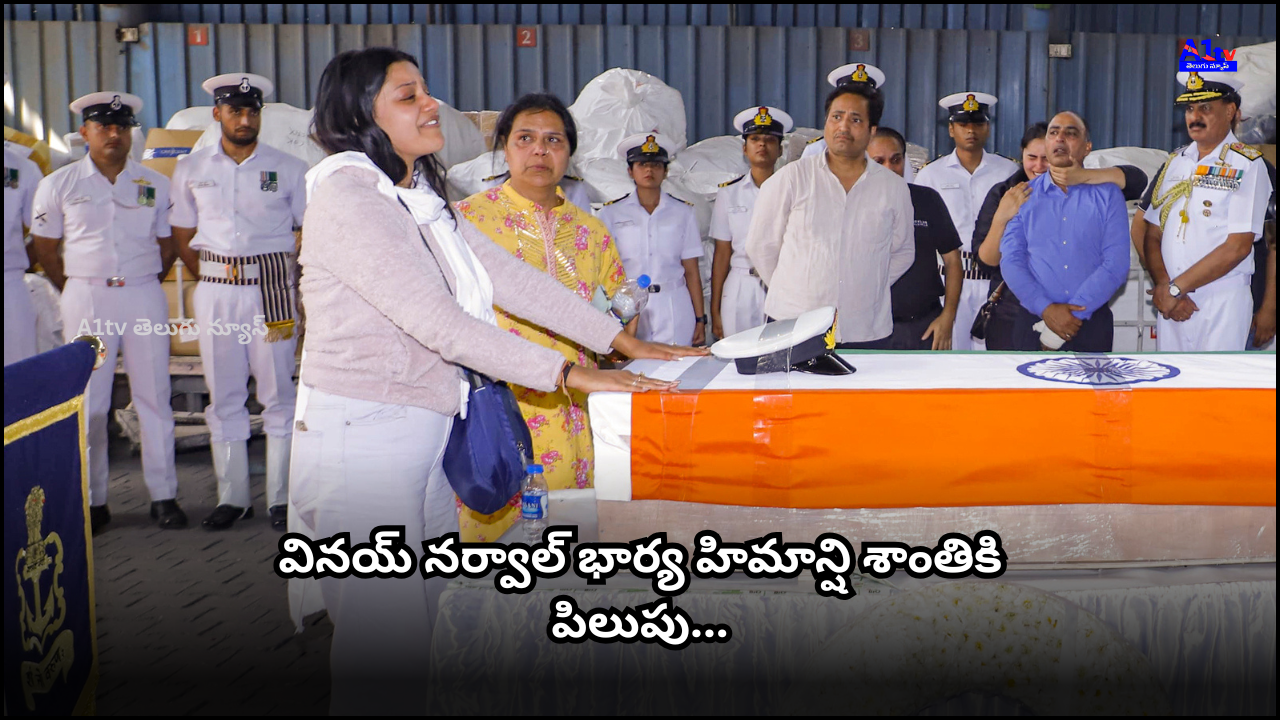 After losing her husband in the Pahalgam attack, Himanshi Narwal appeals for peace and justice, rejecting hatred and communal division.