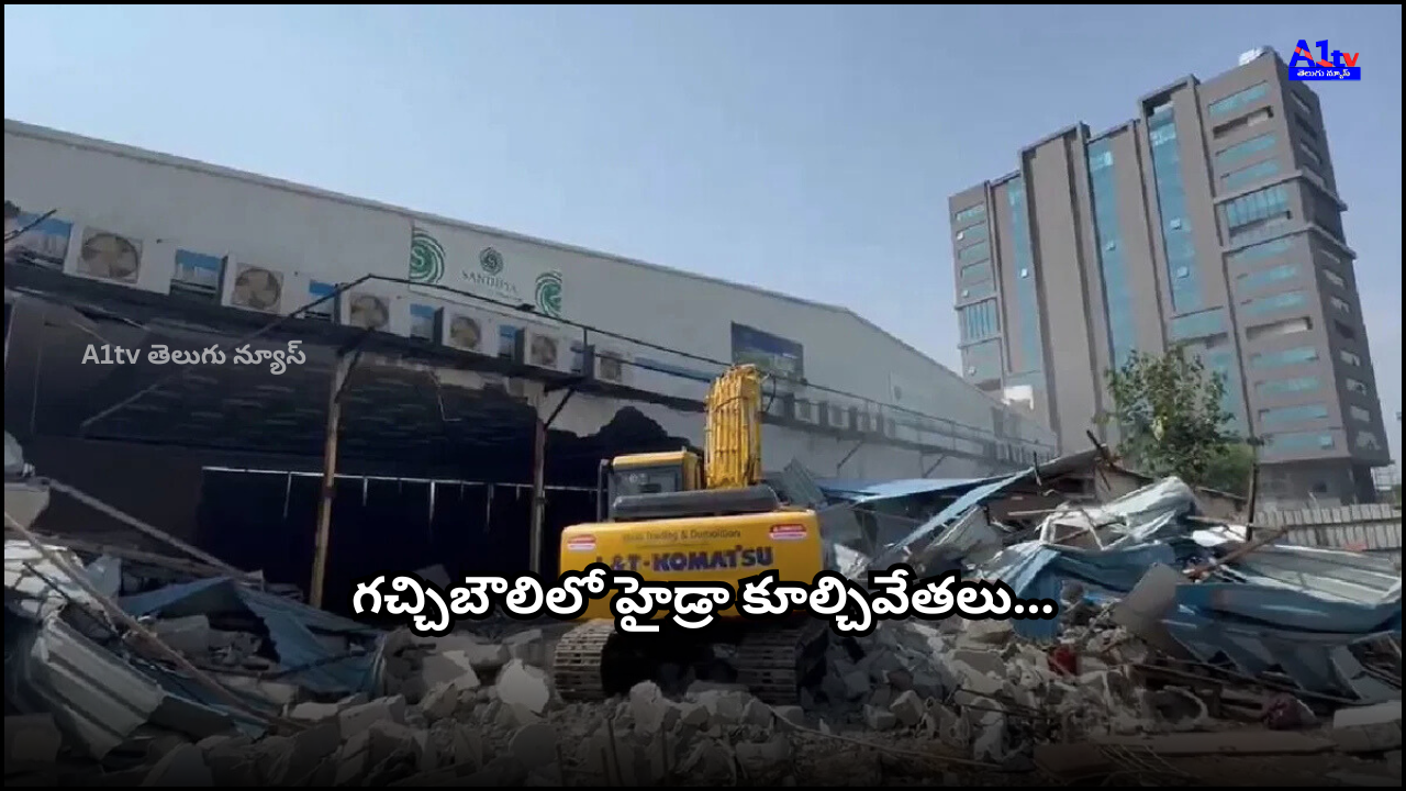 Hydra officials are demolishing the Sandhya Convention Center mini hall and food stalls in Gachibowli.