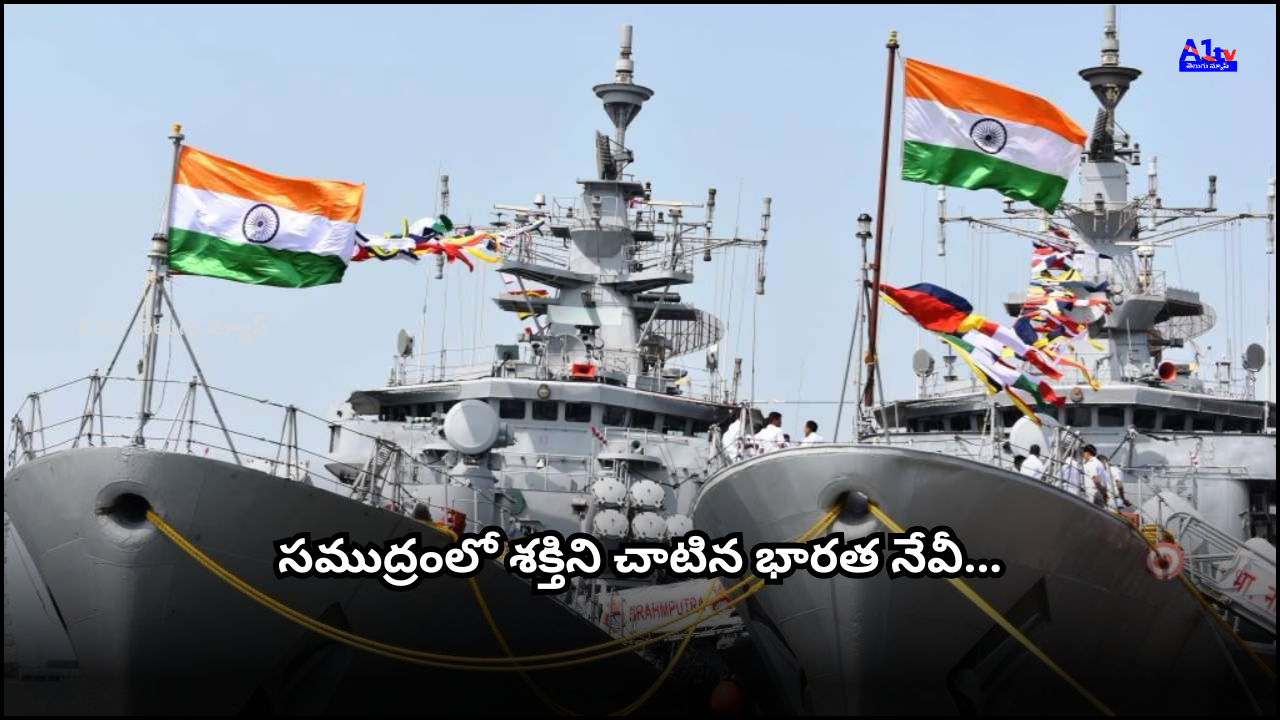 The Indian Navy’s striking photo featuring INS Kolkata, a Scorpene submarine, and a Dhruv chopper highlights its multi-domain operational strength.