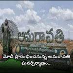 Iron sculptures steal the show at Amaravati’s redevelopment launch. PM Modi to officially kick off the capital’s rebuilding efforts amid huge public turnout.