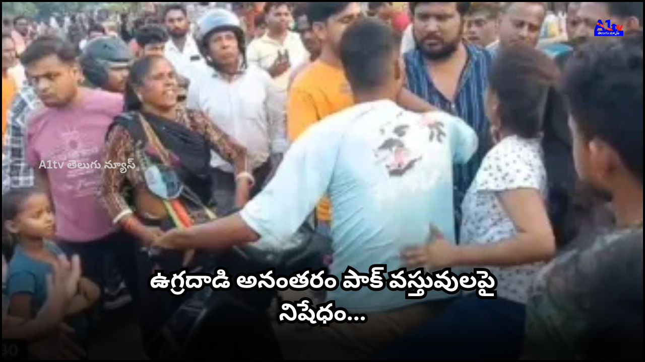 In Kanpur, UP, a couple was assaulted in public by the boy’s parents over a love affair. The incident was caught on camera and is now viral online.