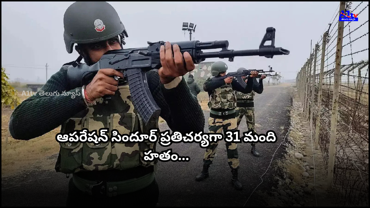 Operation Sindoor kills 31 in response to Pahalgam attack; ceasefire violations and tightened security measures escalate border tension.