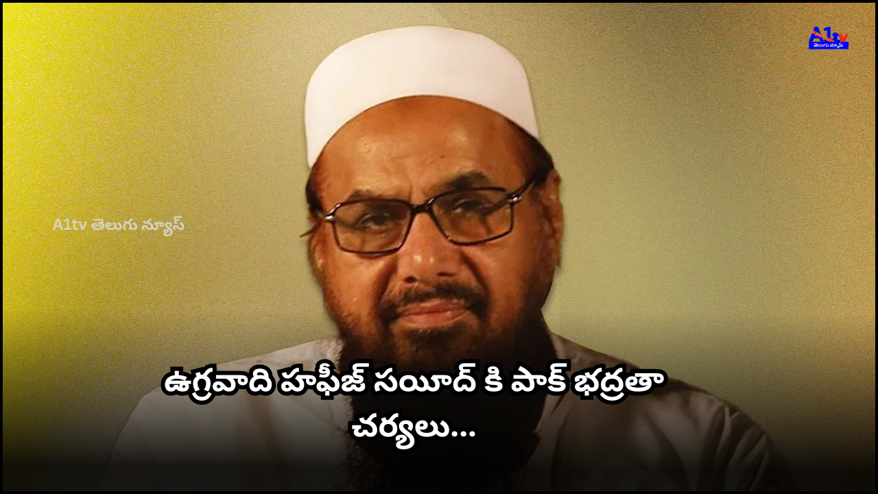 After the Pahalgam attack, Pakistan increased security for Hafiz Saeed, who is linked to terror groups. The move has sparked controversy, with reports of his continued activities.