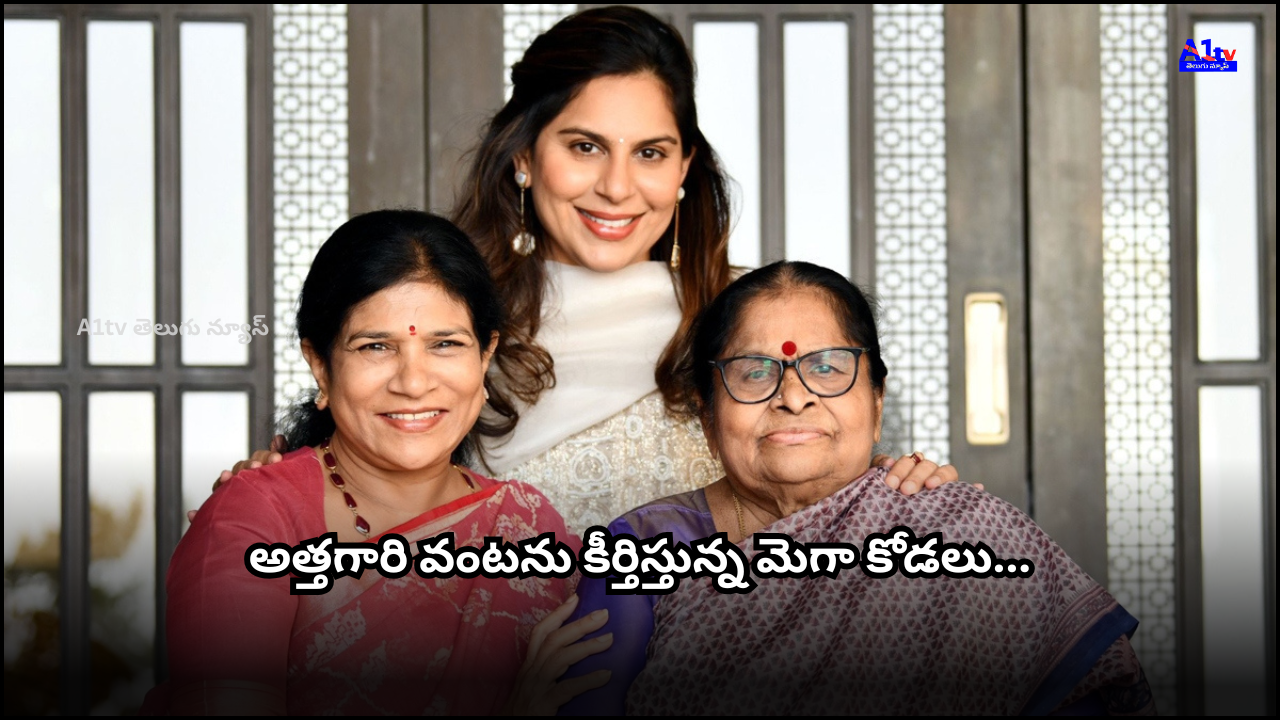 Upasana lauds her mother-in-law Surekha’s mango pickle and highlights the cultural value behind traditional cooking.