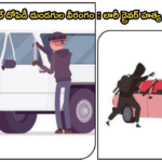 సంగారెడ్డి హైవే దోపిడీ దుండగుల వీరంగం: లారీ డ్రైవర్ హత్య